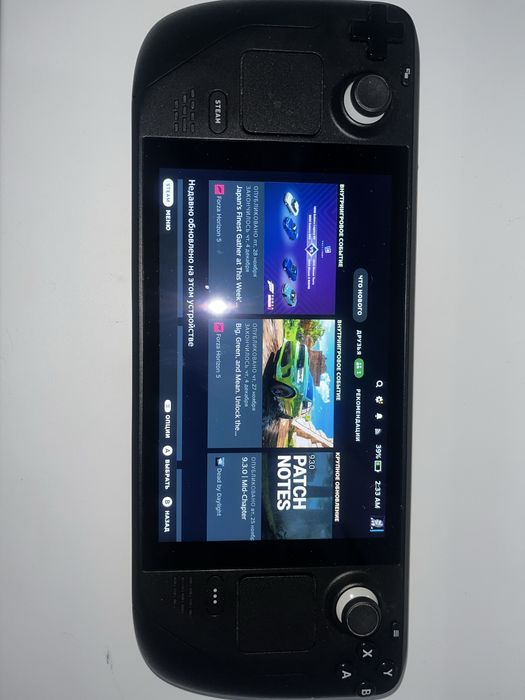 Steam deck lcd 1tb