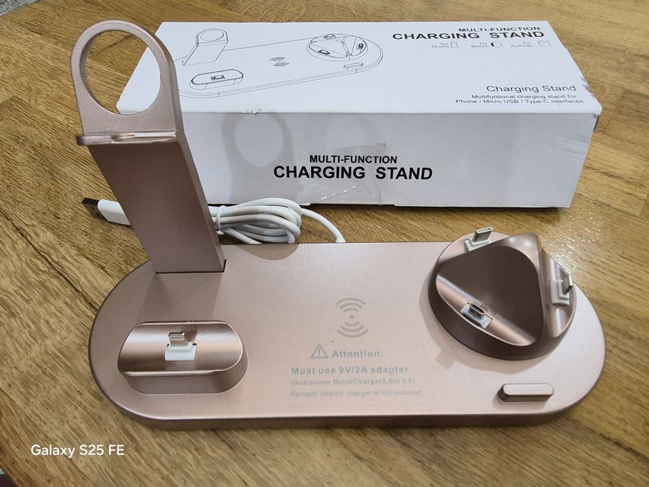 Мултифункционална зарядна станция