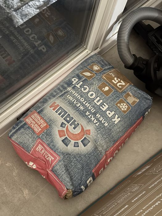 Клей кафельный ,наша крепость за 2000тг