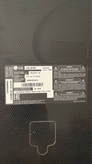 Lg 43 made in korea
