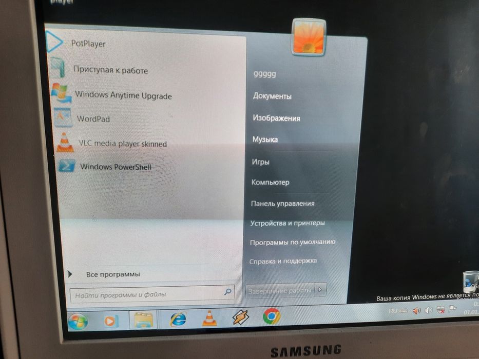 Продаётся компьютер