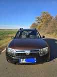 De vânzare Dacia Duster 4×4