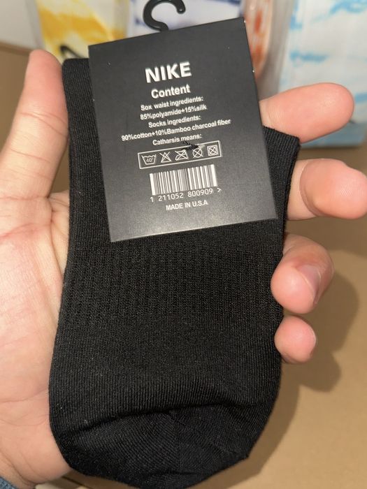 Nike Tie Dye Мъжки и Дамски Чорапи ( Унисекс )