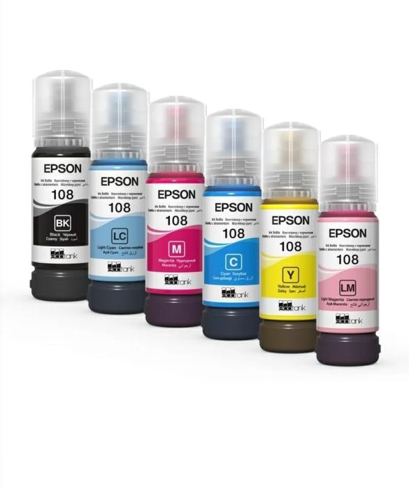 Cerneala DYE Epson 108 2 seturi originale sigilate