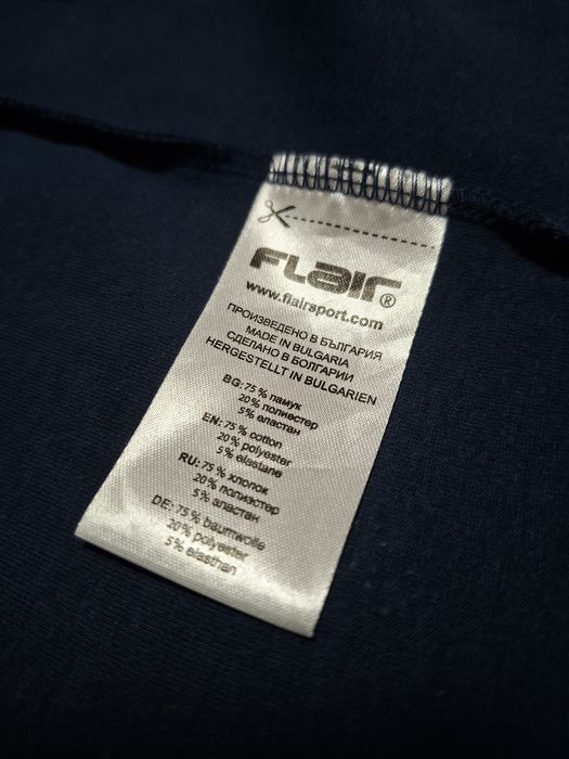 Мъжки анцунг flair