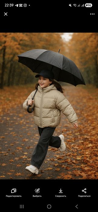 Куртки укороченные для подростков