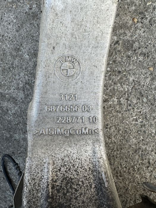 Fuzeta / Fuzete BMW X5 G05, X6 G06, X7 G07