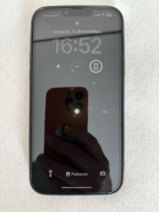 iPhone 13 Pro Max 128GB