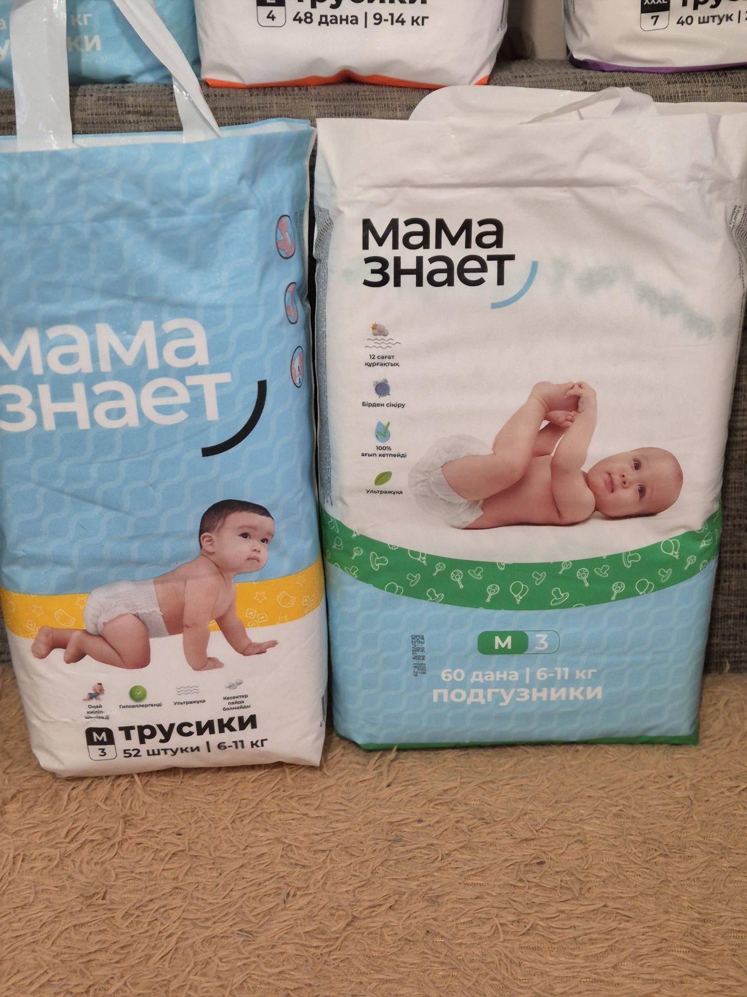 Памперсы для взрослых и детей
