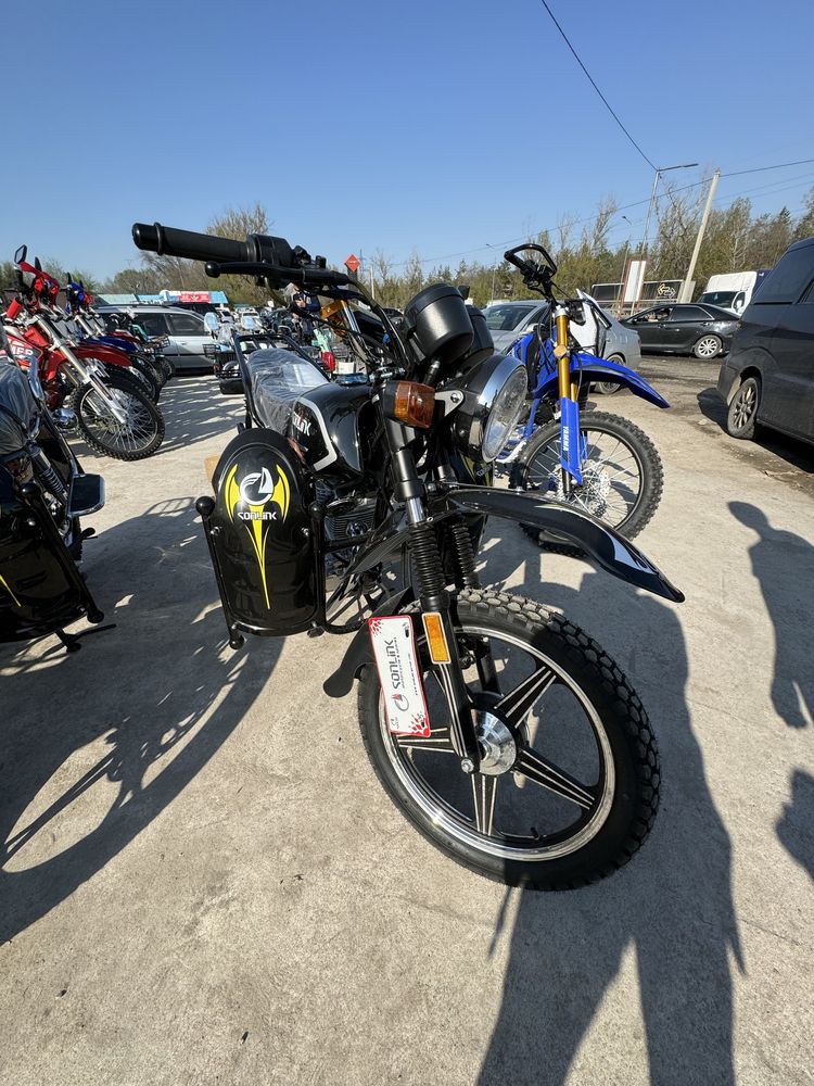 Хит Мотоцикл Solnik-150куб