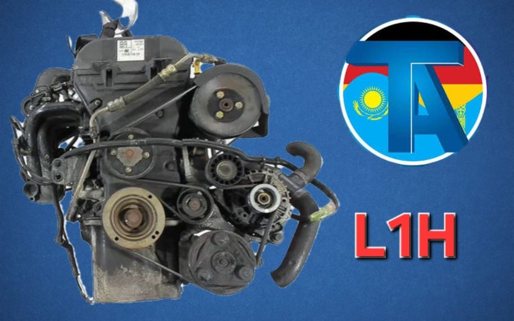 TitanAuto Ford L1H двигатель
