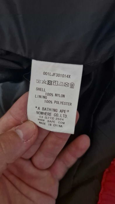 Geaca Bape Windbreaker