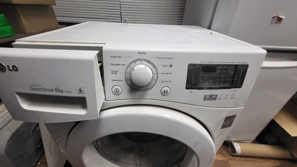 Стиральная машина LG автомат