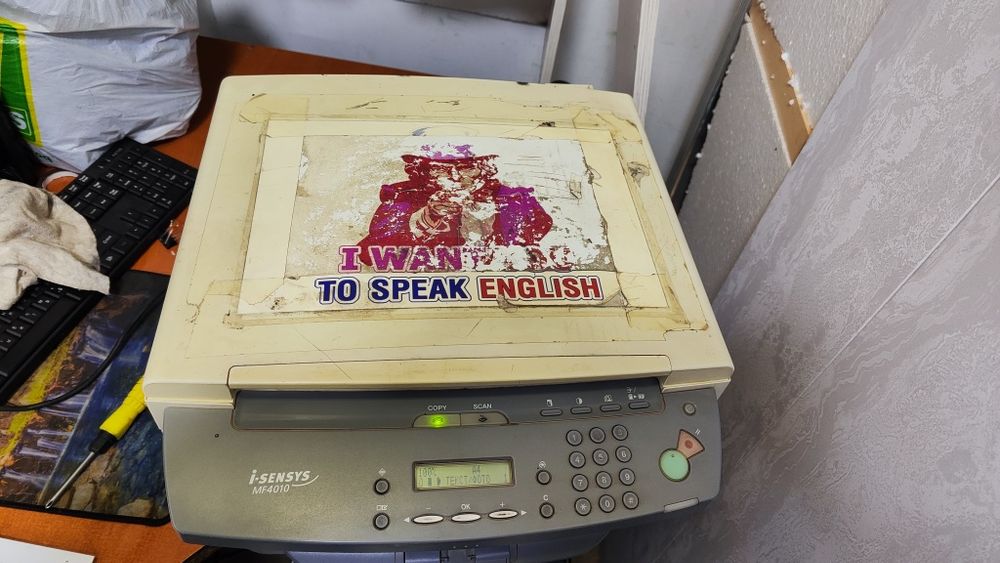 Canon i-sensys MF 4010