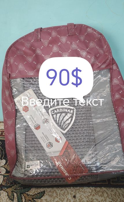 YANGI umuman qoyilmagan Yangi