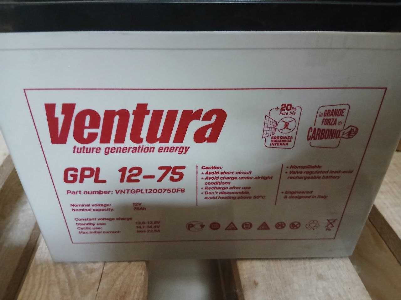 akkumlyator sotiladi Ventura GPL 12-75