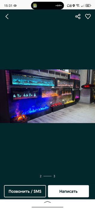 Камин декоративный. 3D камин. пароувлажнитель