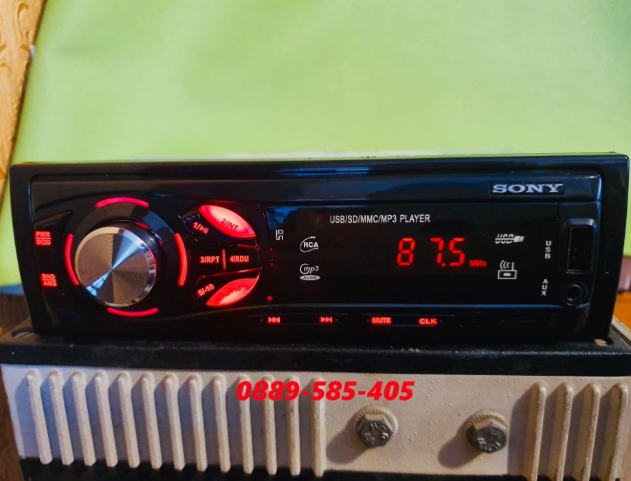 Радио за кола mp3 player USD SD FM RADIO 4x50W cd sony касетофон