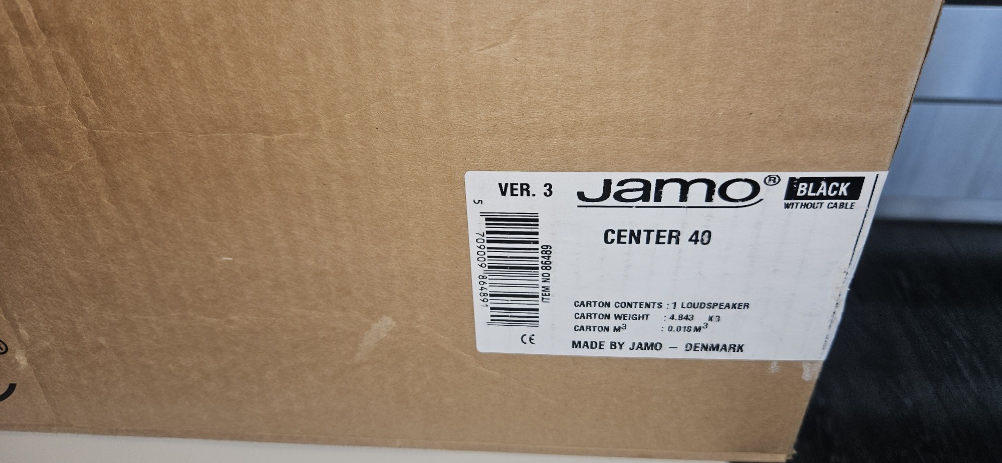 Център   Jamo center 40