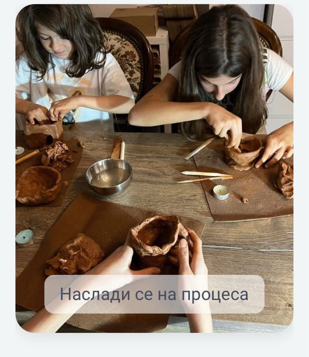 Кутия с Глина – Комплект за Изработване на Глинен Съд