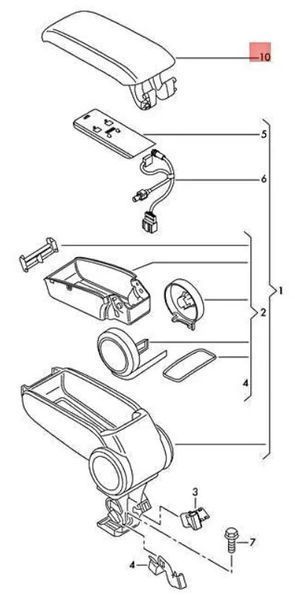 Капак за Подлакътник Audi A3 8P 2004-2012, Черен, Плат,