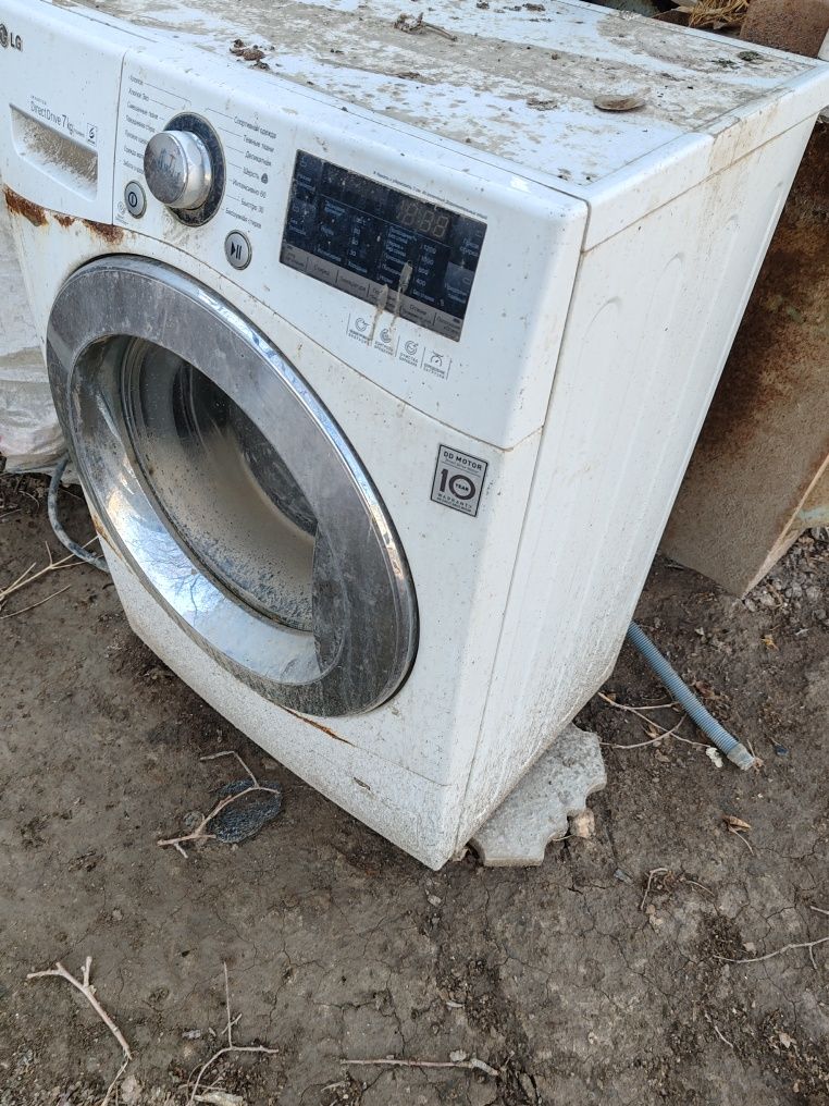 LG kir moshina sotladi