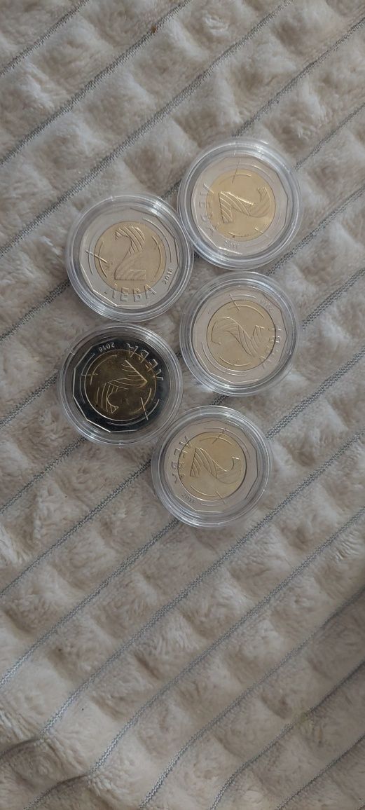 Юбилейни монети 2 лв
