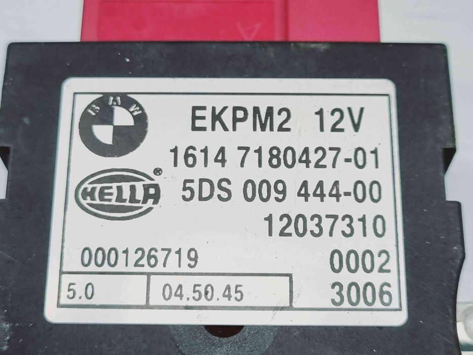 Modul confort Bmw 5 (E60) [Fabr 2004-2010] 7180427