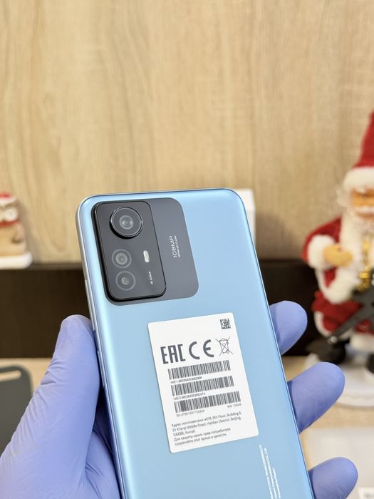 Redmi Note 12S - Gray