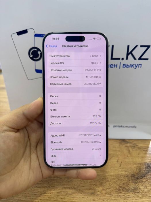 Ip 16 pro 256 gb 96%
