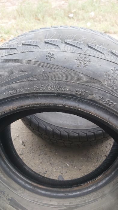 Зимние шины R14 для авто