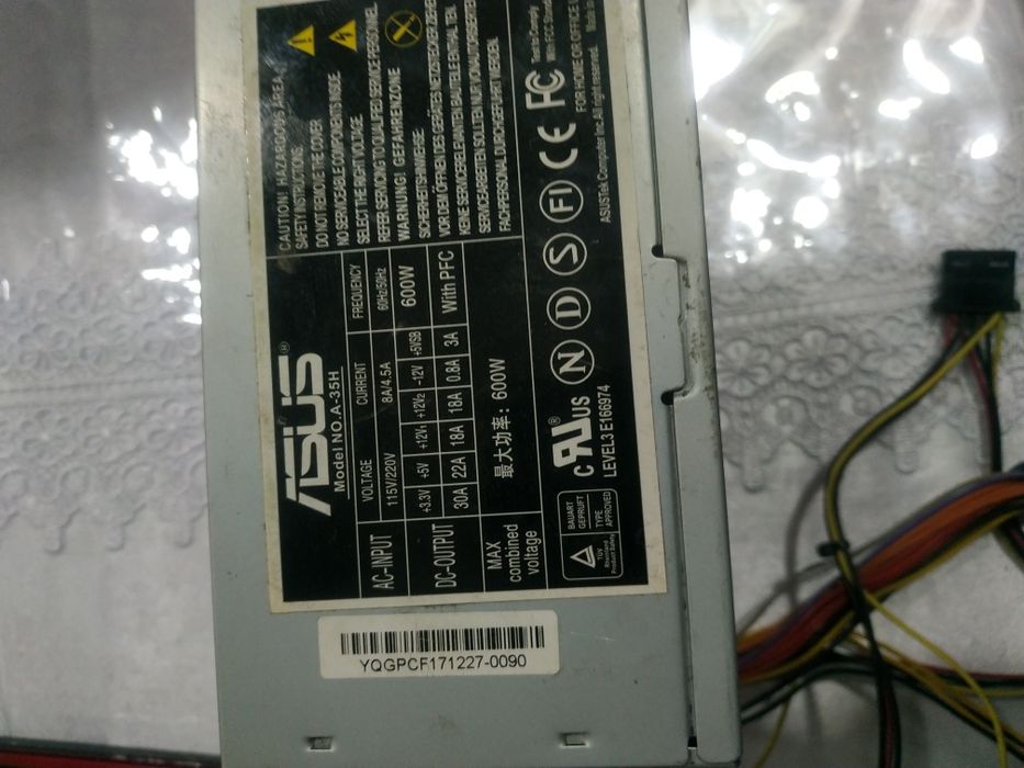 Продам блок питания Asus