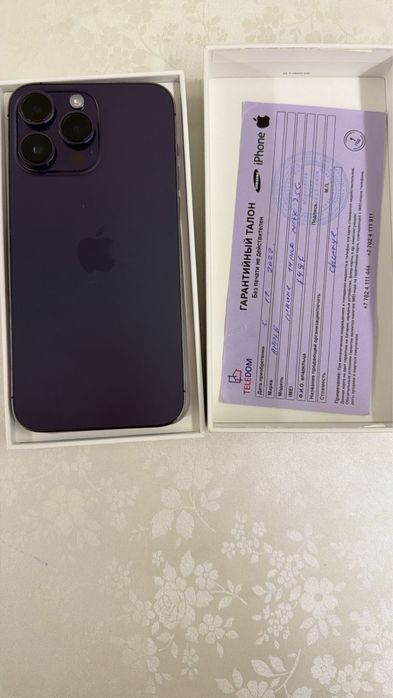Продаю Айфон 14 про макс