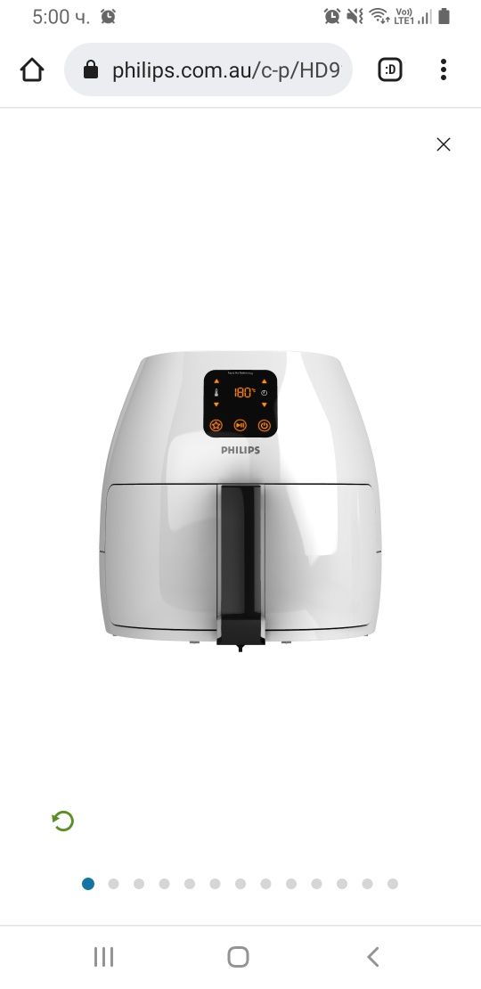 Philips Airfryer