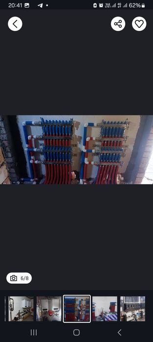 Сантехник хизмати