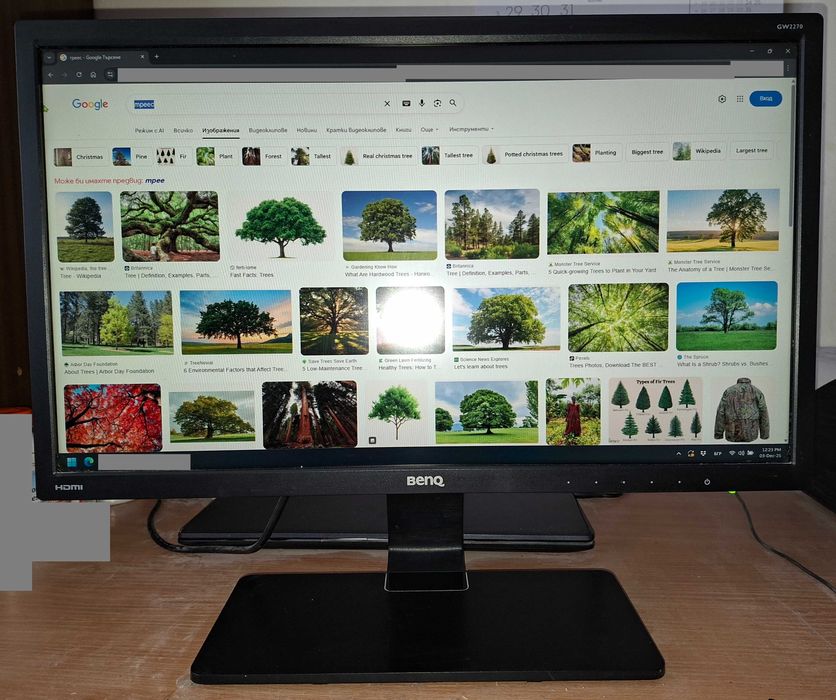 Монитор BenQ GW2270 21.5 инча (54.6 см)