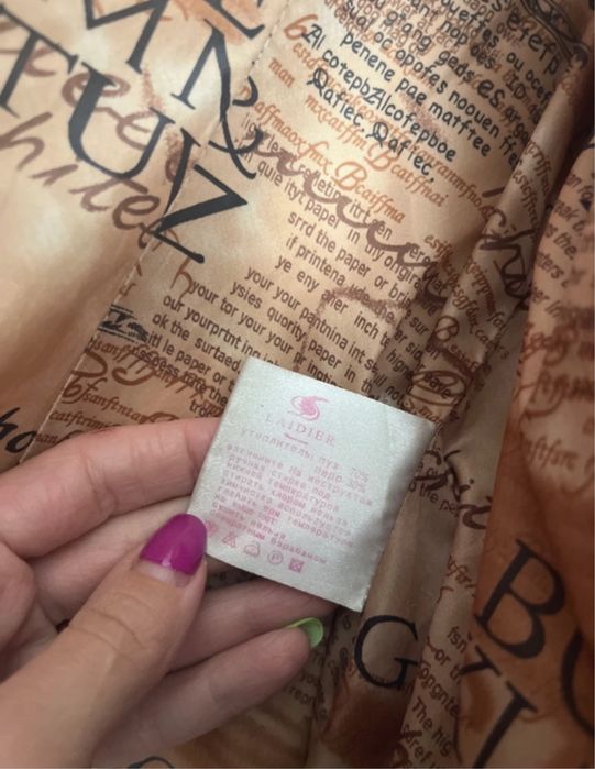 Geaca puf M, calduroasa si eleganta, gluga si cordon