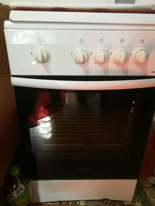 aragaz samus 550 ANS