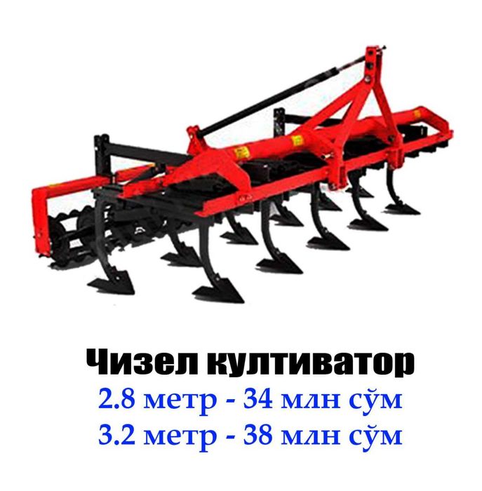 Traktor uchun Agregatlar (Омоч, Фреза култиватор, OVX va RMU) - Lizing