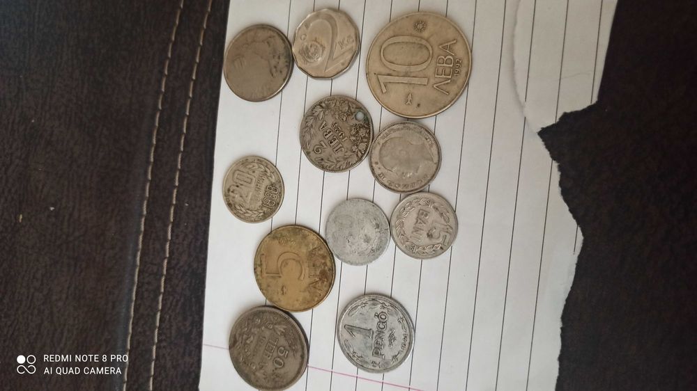 Монети стари.         .