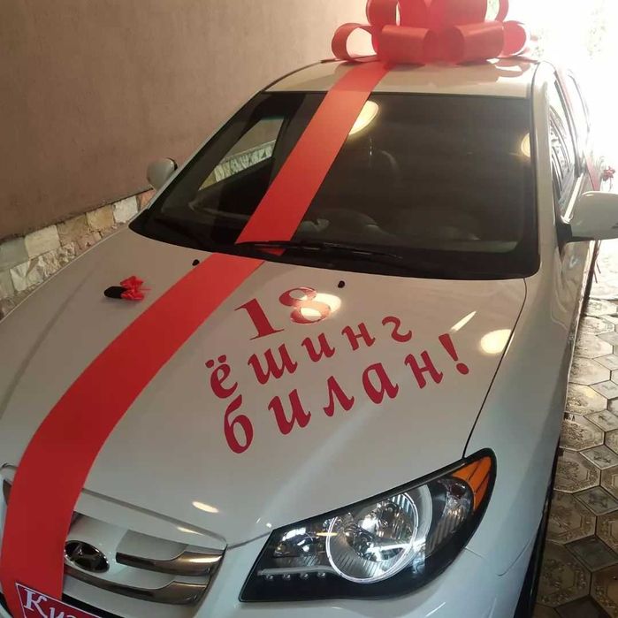 Авто bantik, lenta, bant - для машин