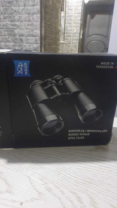 Российский бинокль