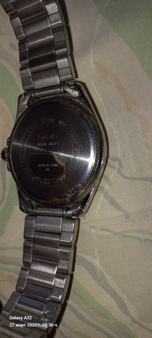 Мъжки Часовник CASIO