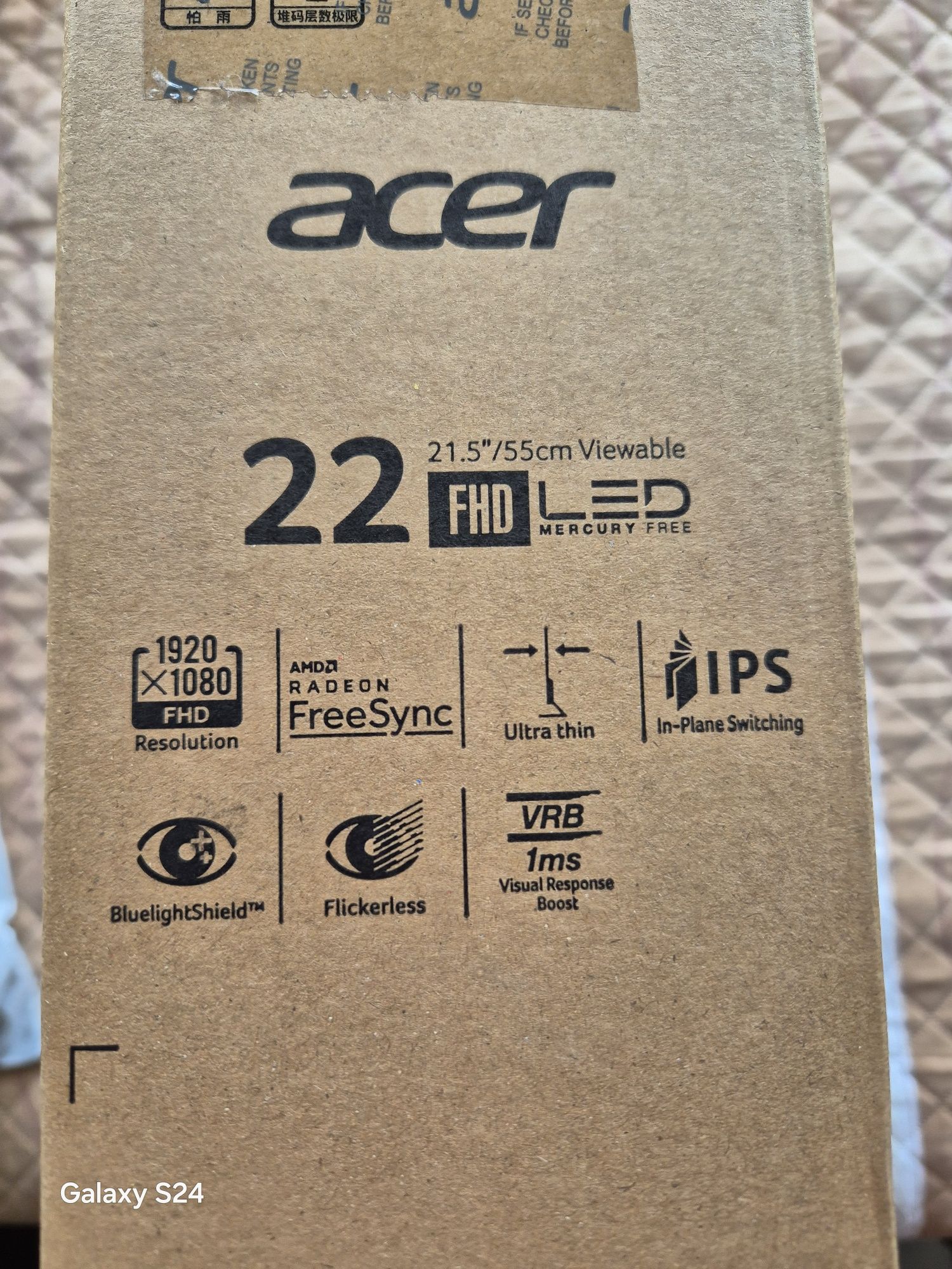 Acer 22inch FULL HD IPS 1080p матов 75hz