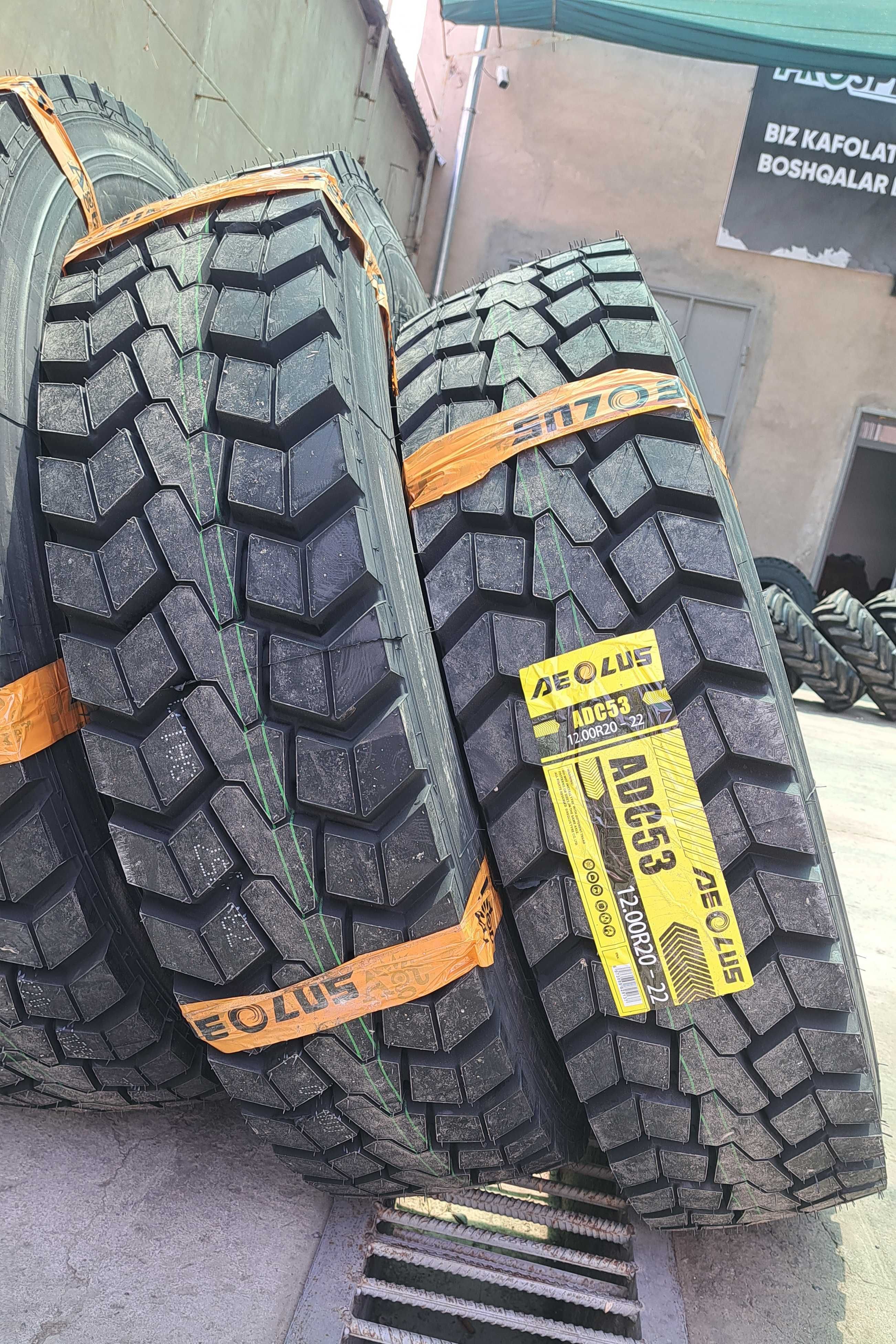 Автошина 12.00R20 AEOLUS ADC53 (задный)