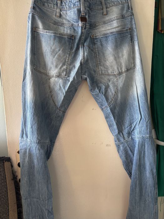 Мъжки дънки G-star