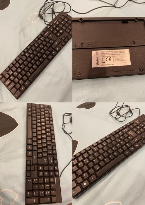 Tastatură Selectline, USB, neagră