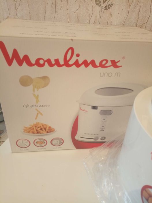 Фритюрник Мулинекс