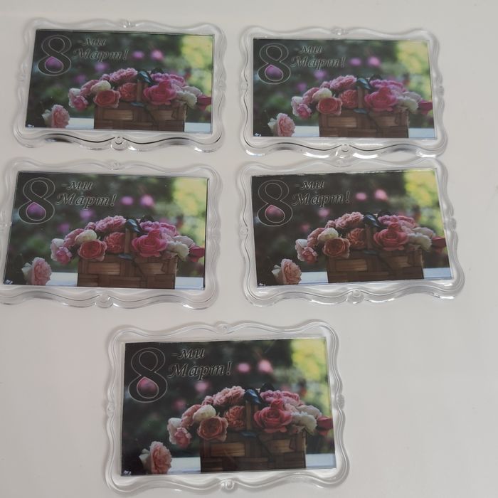 Магнити за 8 март