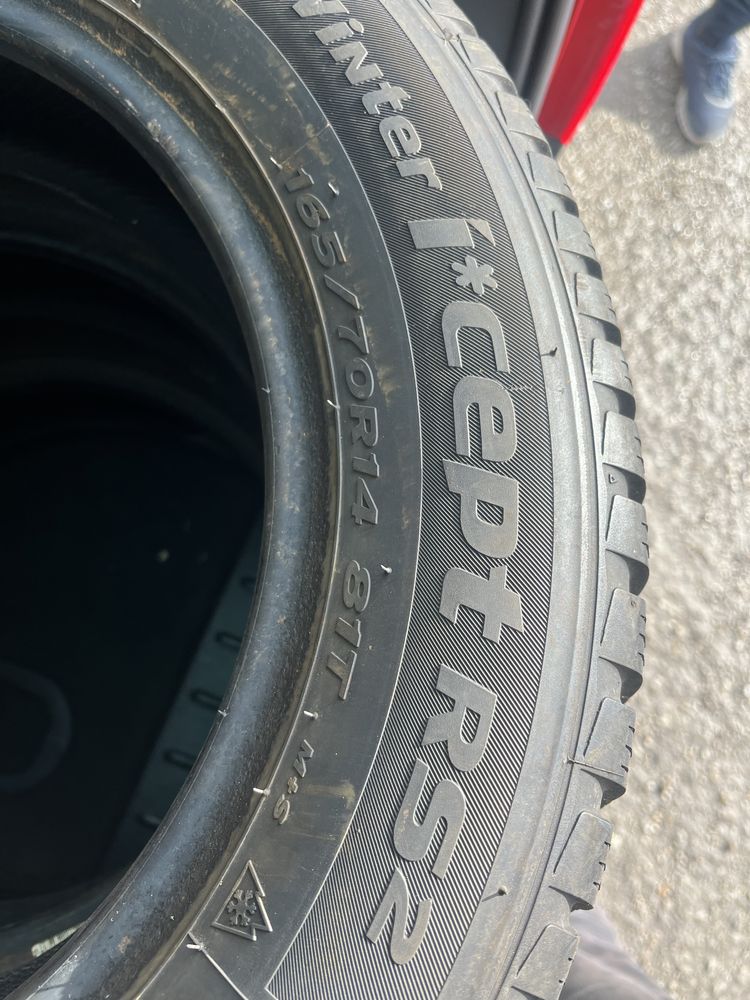 165 70 r 14 hankook dod19 4бр зимни